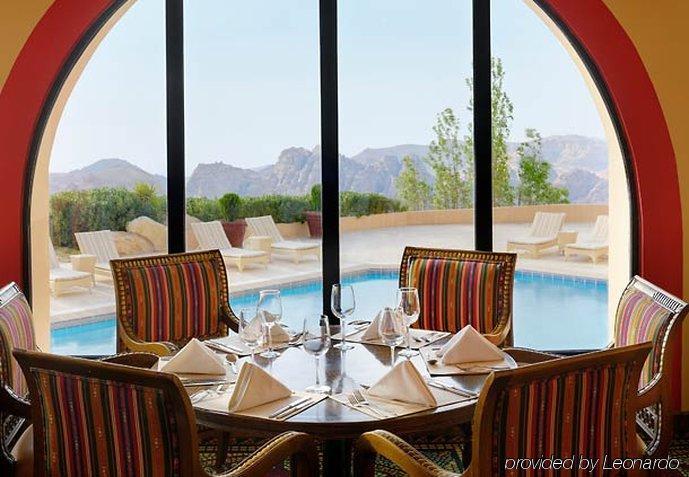 Petra Marriott Hotel Wadi Musa Restaurace fotografie